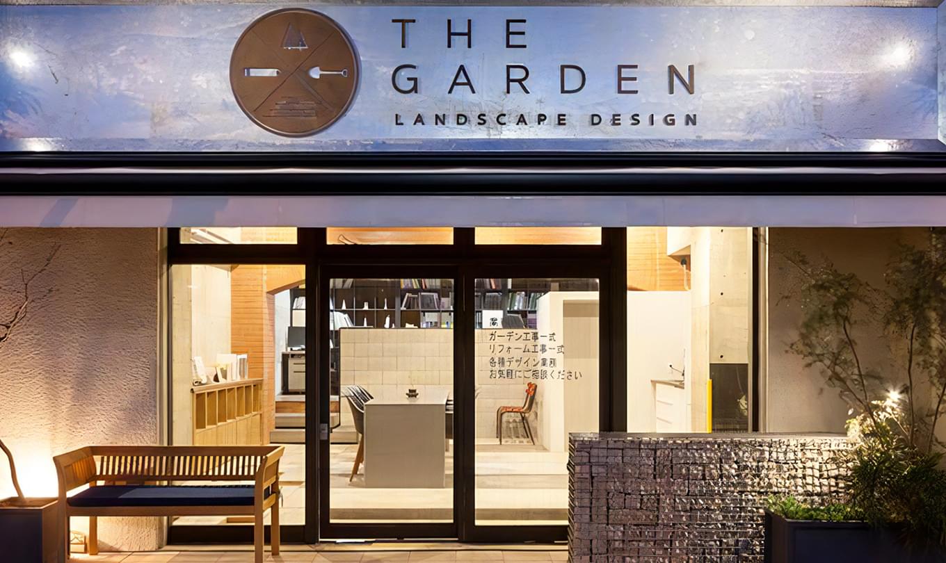 THE GARDEN